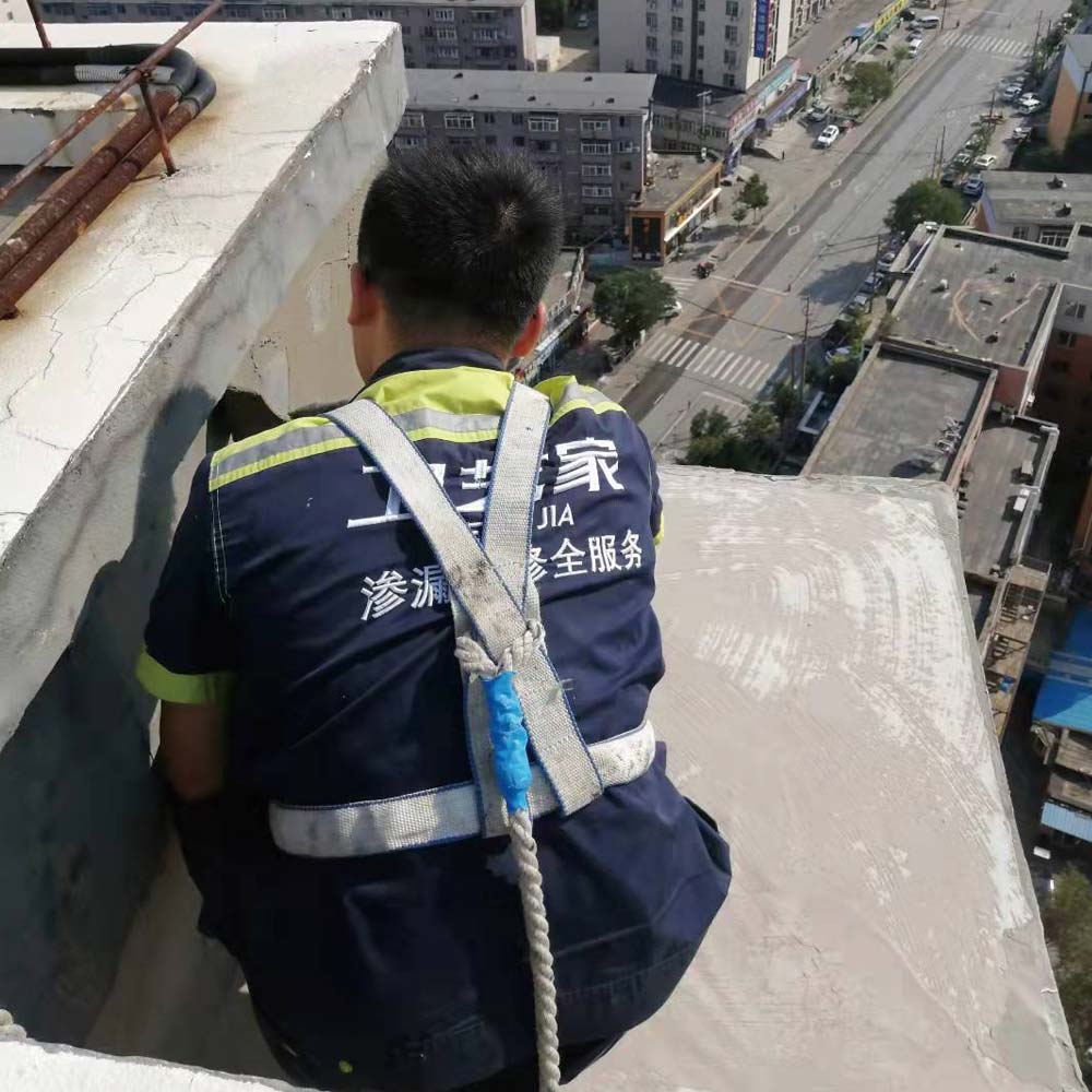 告别漏水烦恼！江苏正规防水补漏施工公司如何选？